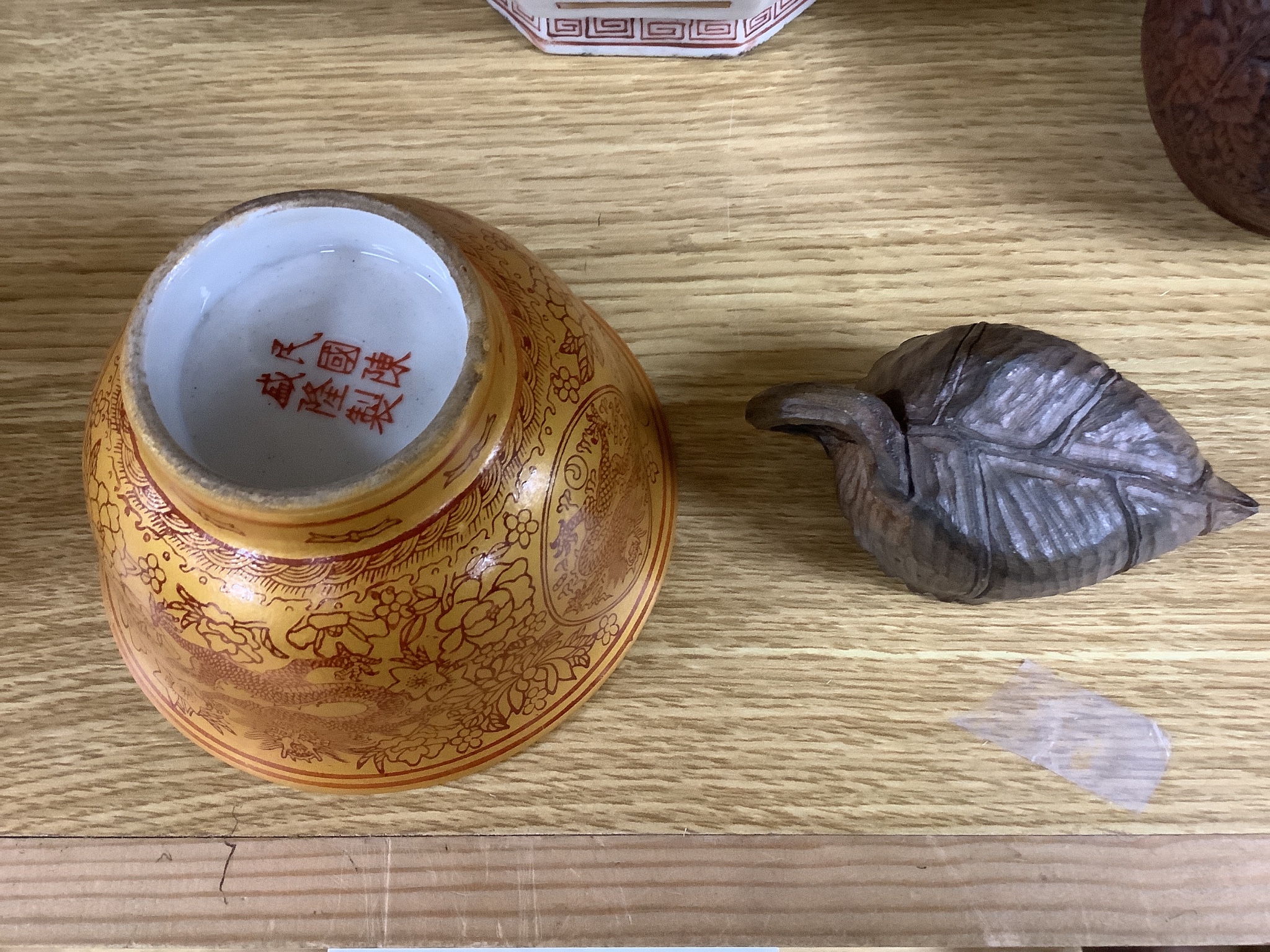 A Chinese small famille rose vase, a similar bowl, a Chinese eight trigrams bowl, Yixing teapot, two glass vessels etc